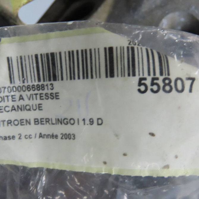 Boîte à vitesse mecanique occasion CITROEN BERLINGO I Phase 2 11-2002->10-2010 1.9 D 7