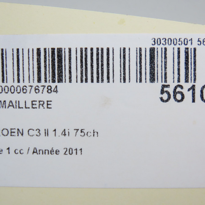 Cremaillere occasion CITROEN C3 II Phase 1 11-2009->02-2013 1.4i 75ch 1627704780 8