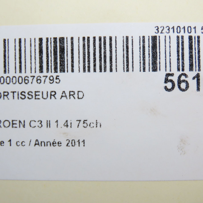 Amortisseur arrière droit occasion CITROEN C3 II Phase 1 11-2009->02-2013 1.4i 75ch 5206YX 5