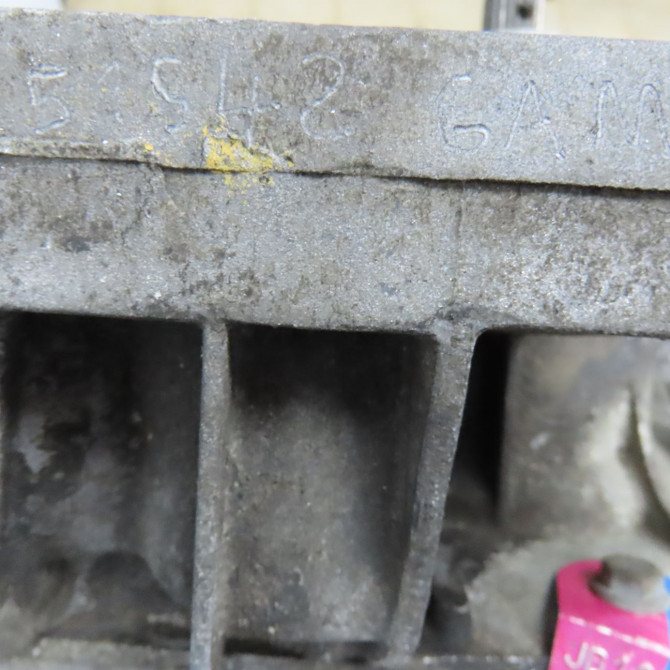 Boîte à vitesse mecanique occasion RENAULT EXPRESS Phase 1 11-1985->09-1994 1.1i 8v 45ch 7701351754 5