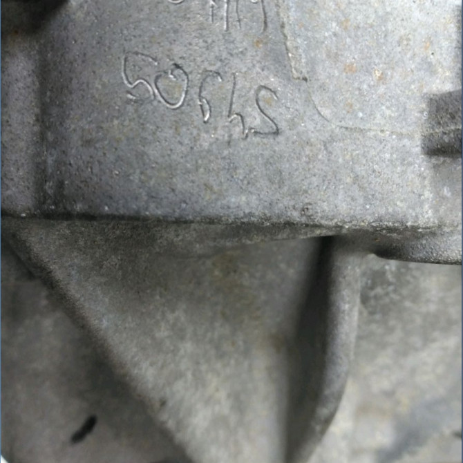 Boîte à vitesse mecanique occasion RENAULT CLIO III Phase 2 03-2009->12-2014 1.2i 16v 75ch 8201661828 5