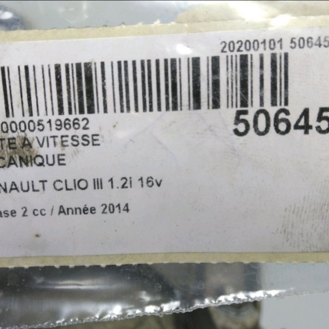 Boîte à vitesse mecanique occasion RENAULT CLIO III Phase 2 03-2009->12-2014 1.2i 16v 75ch 8201661828 6