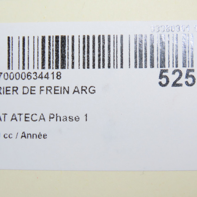 Etrier de frein arrière gauche occasion SEAT ATECA Phase 1 06-2016->... 8V0615423D 7