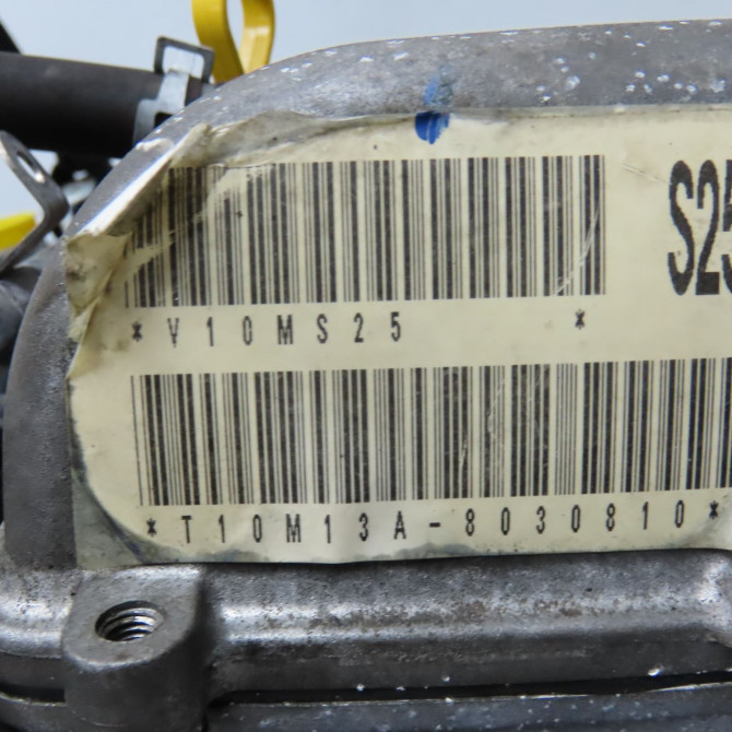 Moteur essence occasion SUZUKI SWIFT III Phase 1 03-2005->09-2011 1.3 VVT 5