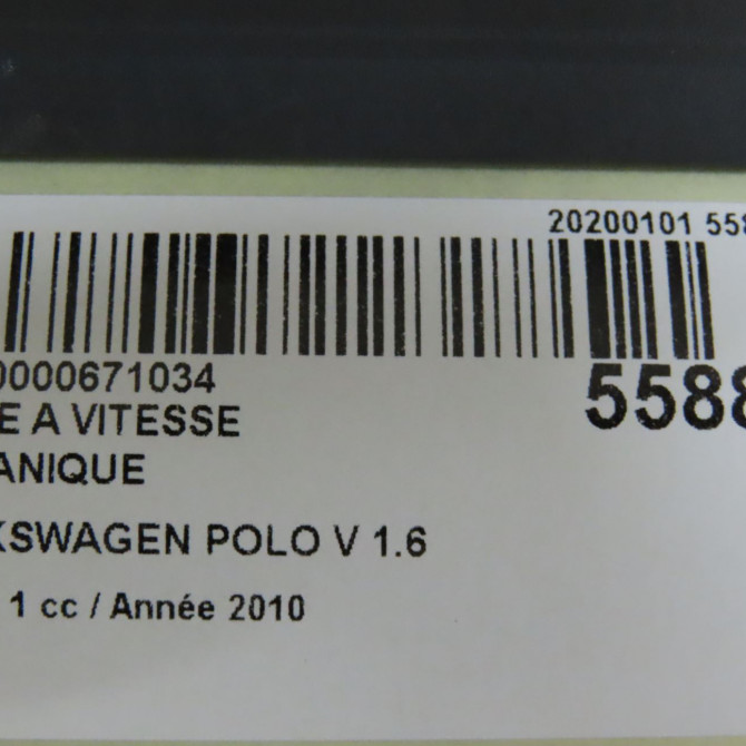 Boîte à vitesse mecanique occasion VOLKSWAGEN POLO V POLO V Phase 1 2009-09-01->2014-05-31 1.6 TDI 90 2R300042Q 7