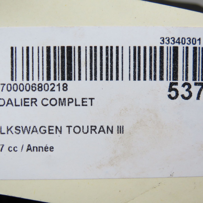 Pedalier complet occasion VOLKSWAGEN TOURAN III Phase 1 06-2015->... 5Q1721058EA 5