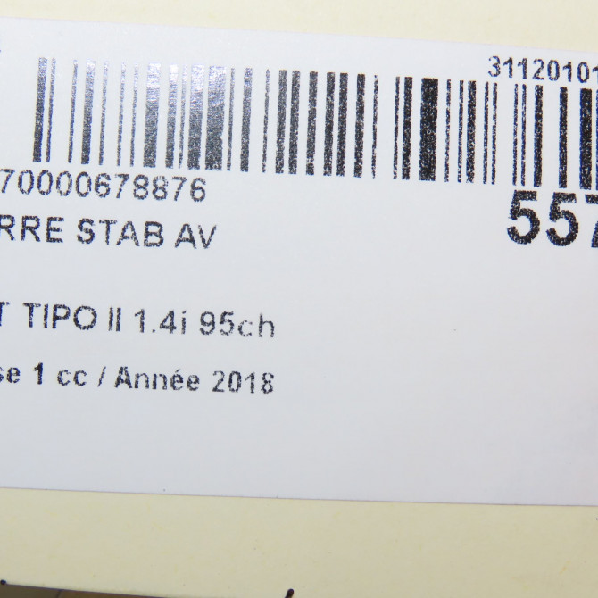 Barre stab av occasion FIAT TIPO II Phase 1 12-2015->... 1.4i 95ch 52214009 5