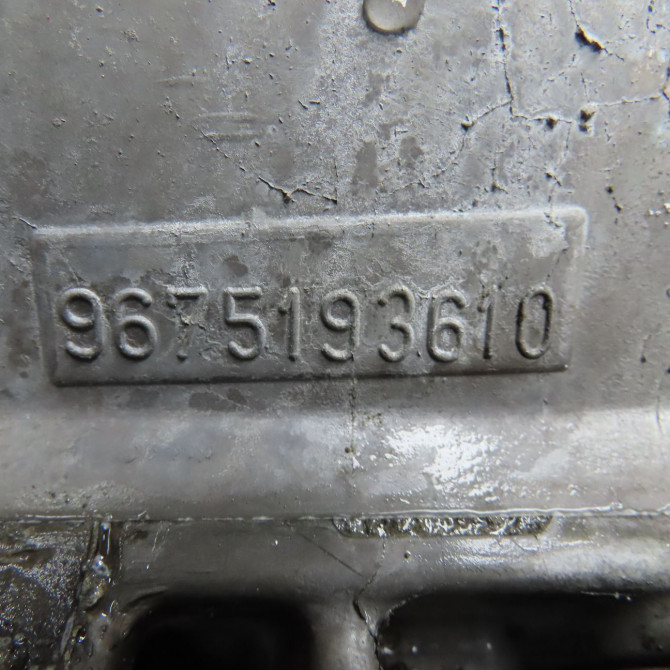 Boîte à vitesse automatique occasion CITROEN C3 II Phase 2 03-2013->12-2016 2231Q4 5