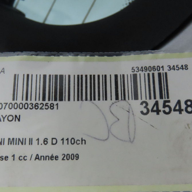 Hayon occasion MINI MINI II Phase 1 09-2006->12-2010 1.6 D 110ch 41002752015 4