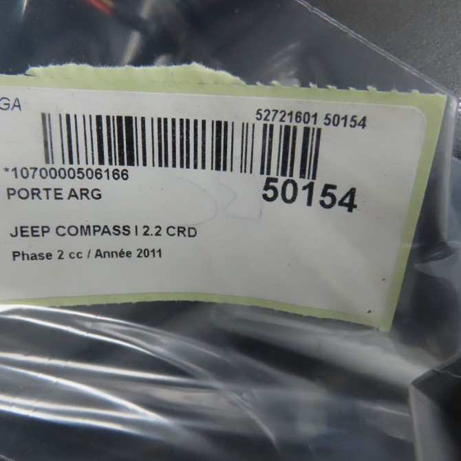 Porte arrière gauche occasion JEEP 146 Phase 1 04-1995->04-1999 2.2 CRD 136ch 7
