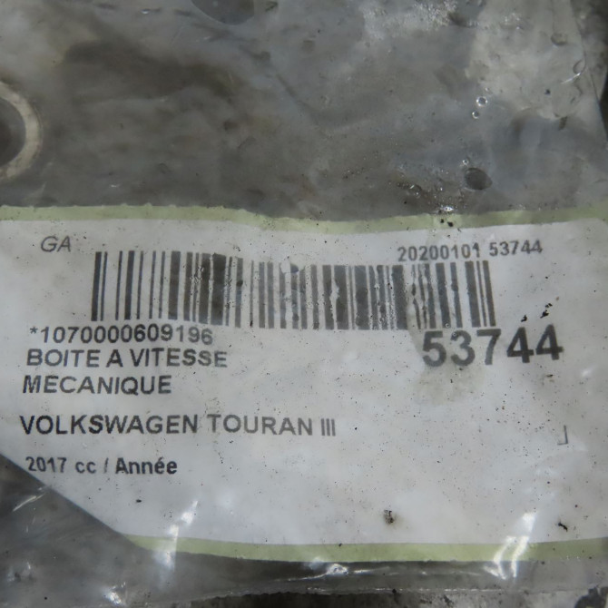 Boîte à vitesse mecanique occasion VOLKSWAGEN TOURAN III Phase 1 06-2015->... 2Q300050M 6