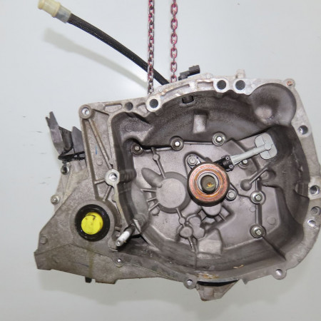 Boîte à vitesse mecanique occasion RENAULT CLIO IV Phase 1 07-2012->... 1.2i 16v 75ch 320109666R
