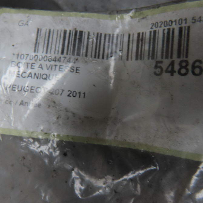 Boîte à vitesse mecanique occasion PEUGEOT 207 CC Phase 1 03-2007->... 1.6 THP 150ch 2231X8 7