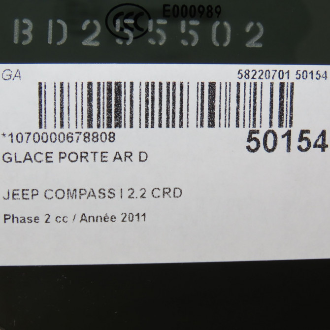 Glace porte ar d occasion JEEP 146 Phase 1 04-1995->04-1999 2.2 CRD 136ch 3