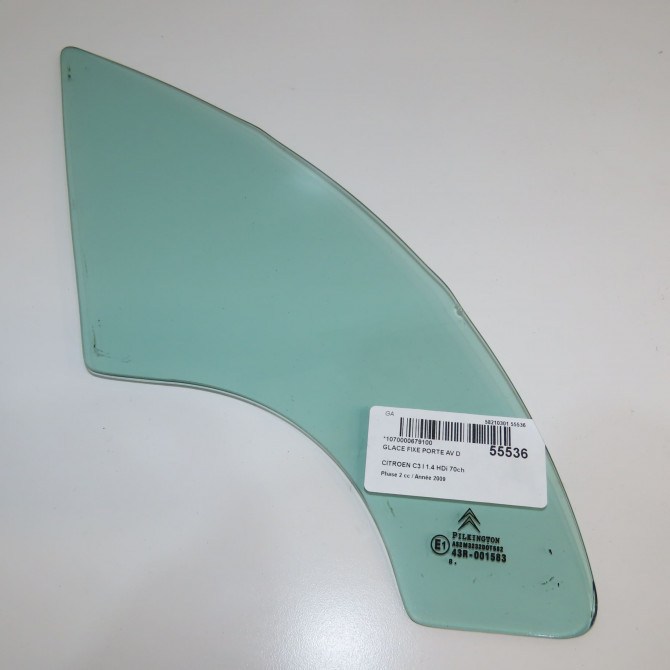 occasion CITROEN C3 I Phase 2 10-2005->12-2010 1.4 HDi 70ch 9202A1 1