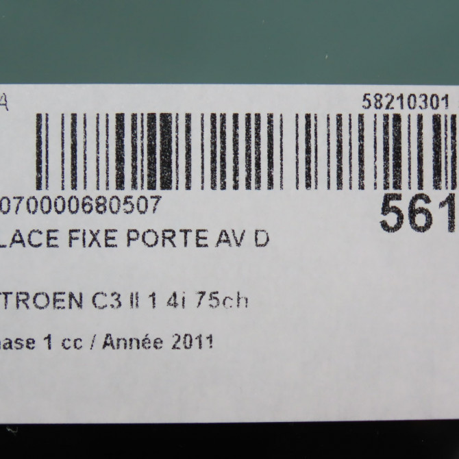 occasion CITROEN C3 II Phase 1 11-2009->02-2013 1.4i 75ch 9806128780 4