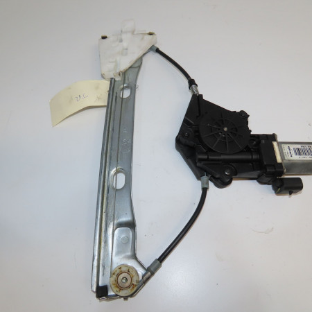 Mecanisme+moteur leve-glace ard occasion ALFA ROMEO 159 Phase 1 04-1995->04-1999 1.9 JTDm 120ch 71769765