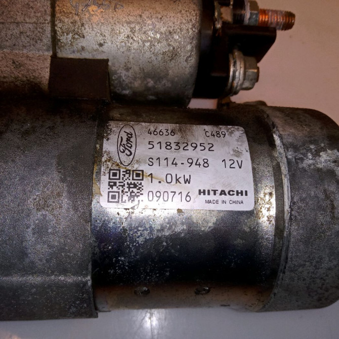 Démarreur occasion FORD KA II Phase 1 10-2008->... 1.2i 69ch 1726802 5