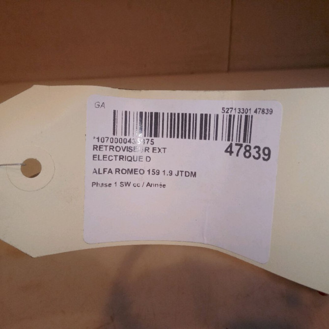 Retroviseur exterieur electrique droit occasion ALFA ROMEO 159 Phase 1 04-1995->04-1999 1.9 JTDM 150ch 156080860 5