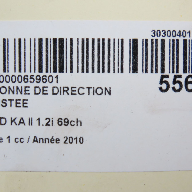 Colonne de direction assistee occasion FORD KA II Phase 1 10-2008->... 1.2i 69ch 1588272 7