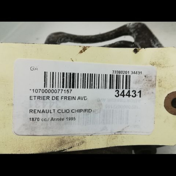 Etrier de frein avant droit occasion RENAULT CLIO I Phase 1 06-1990->03-1994 1.9 D 7701207959 3