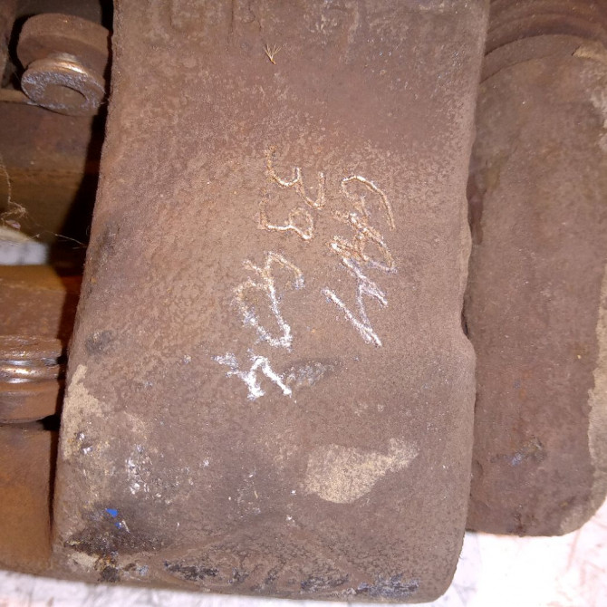 Etrier de frein avant droit occasion RENAULT TWINGO I Phase 3 08-2000->06-2007 1.2i 8v 60ch 7701207959 4