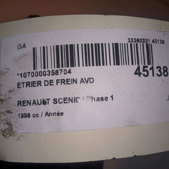 Etrier de frein avant droit occasion RENAULT SCENIC I Phase 1 09-1996->08-1999 7701207959 4