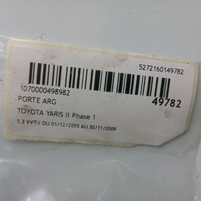 Porte arrière gauche occasion TOYOTA YARIS II Phase 1 12-2005->11-2009 1.3 VVT-i 670040D110 3