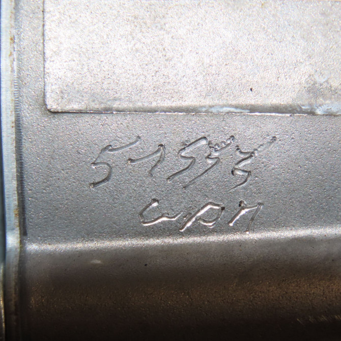 Colonne de direction assistee occasion RENAULT CLIO III Phase 1 09-2005->03-2009 1.2i 16v 75ch 8200937929 6