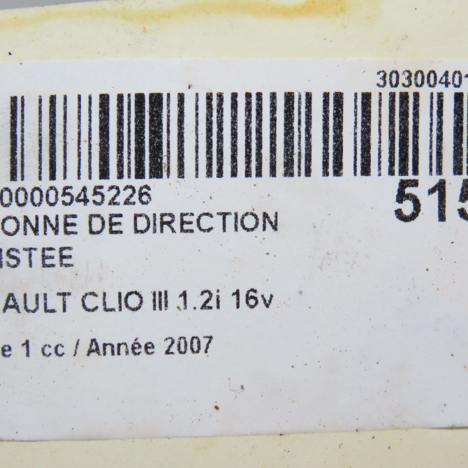 Colonne de direction assistee occasion RENAULT CLIO III Phase 1 09-2005->03-2009 1.2i 16v 75ch 8200937929 8