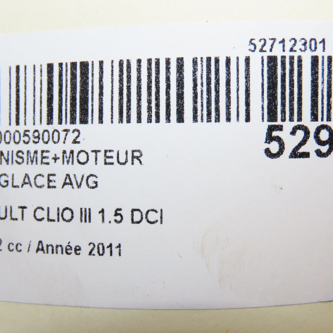 Mecanisme+moteur leve-glace avg occasion RENAULT CLIO III Phase 2 03-2009->12-2014 1.5 DCI 75ch 8200843592 7