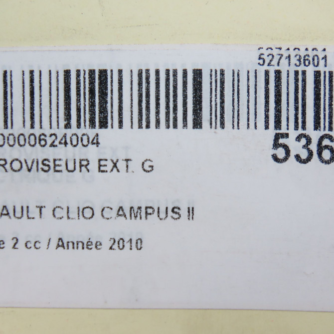Retroviseur exterieur gauche occasion RENAULT CLIO CAMPUS II Phase 2 07-2009->12-2012 1.2i 60ch 963020266R 5