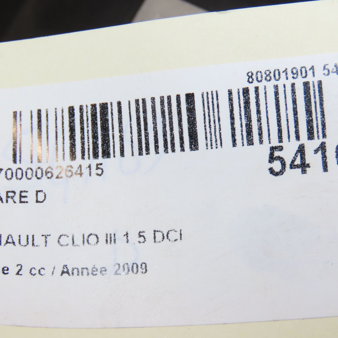 Phare droit occasion RENAULT CLIO III Phase 2 03-2009->12-2014 1.5 DCI 85ch 260103856R 7