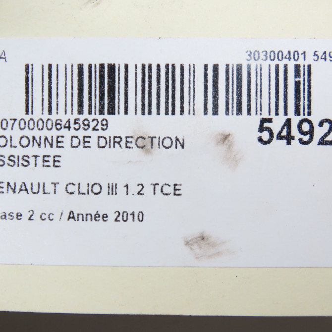 Colonne de direction assistee occasion RENAULT CLIO III Phase 2 03-2009->12-2014 1.2 TCE 16v 100ch 8200937929 8