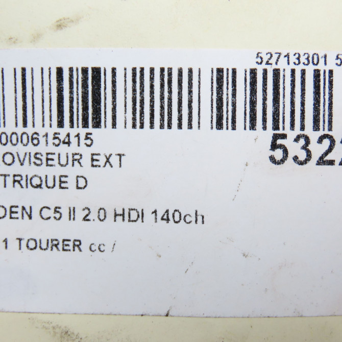 Retroviseur exterieur electrique droit occasion CITROEN C5 II Phase 1 04-1995->04-1999 2.0 HDI 140ch 8154CX 7