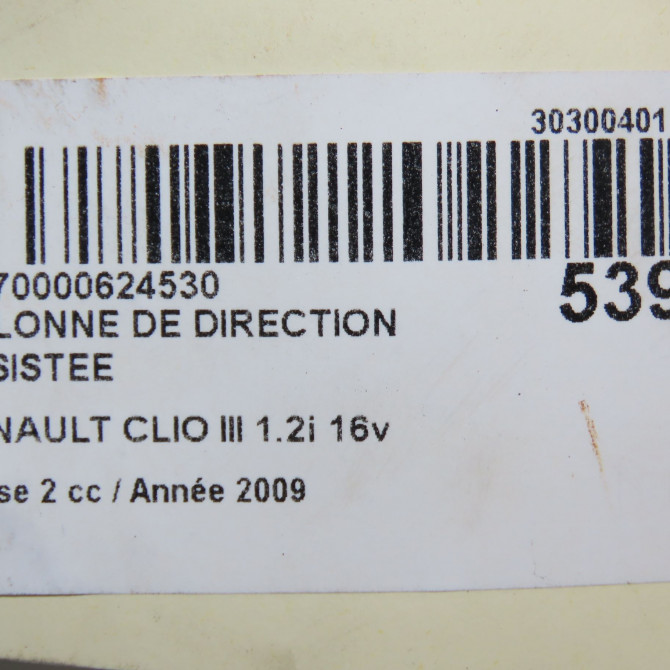 Colonne de direction assistee occasion RENAULT CLIO III Phase 2 03-2009->12-2014 1.2i 16v 75ch 8200937929 6