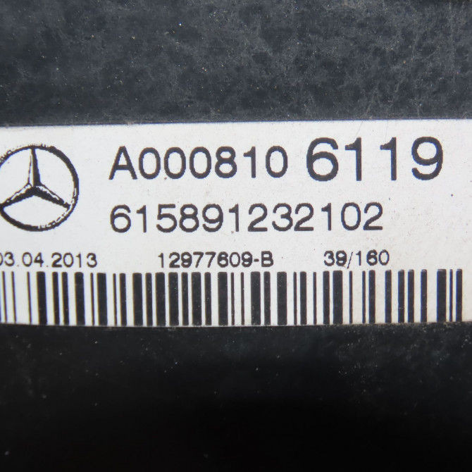 Retroviseur exterieur electrique droit occasion MERCEDES SPRINTER II Phase 1 06-2006->... 2.2 CDI 129ch 9068103193 6