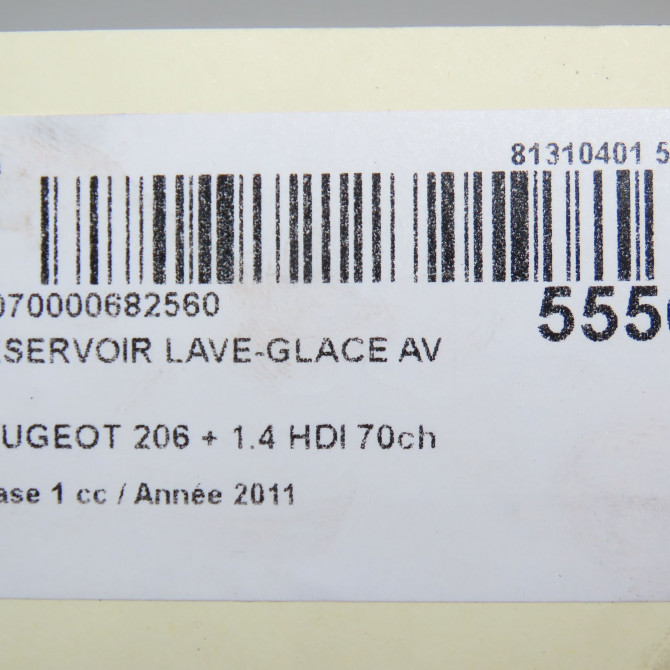 Reservoir lave-glace avant occasion PEUGEOT 206 + Phase 1 03-2009->05-2013 1.4 HDI 70ch 643195 4