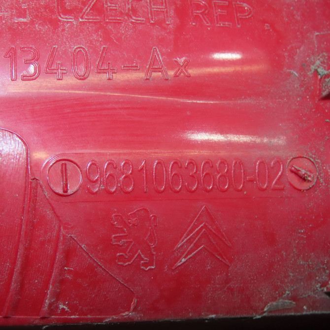 Feu arrière droit occasion CITROEN C5 II Phase 1 04-2008->... 2.0 HDi 140ch 6350EW 4