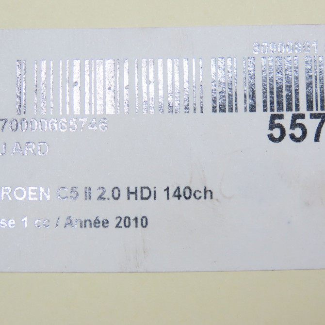 Feu arrière droit occasion CITROEN C5 II Phase 1 04-2008->... 2.0 HDi 140ch 6350EW 6