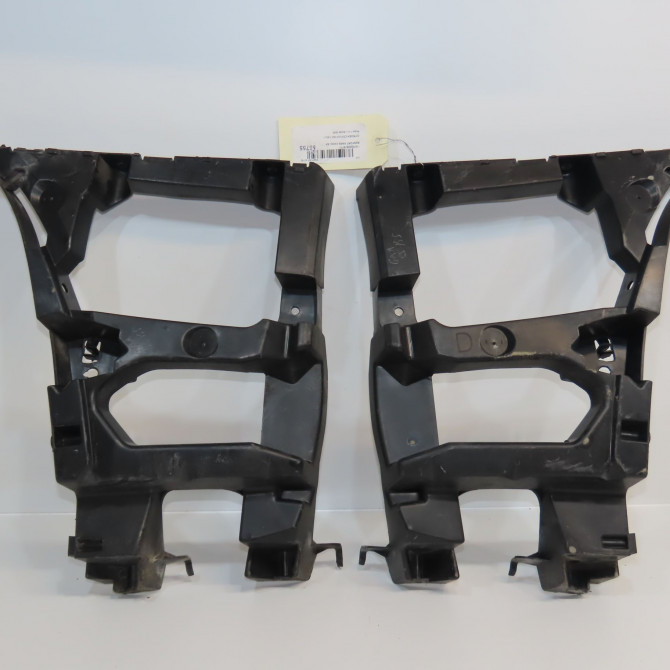 Renfort pare-choc arrière occasion CITROEN C5 II Phase 1 04-2008->... 2.0 HDi 140ch 7414XN 1