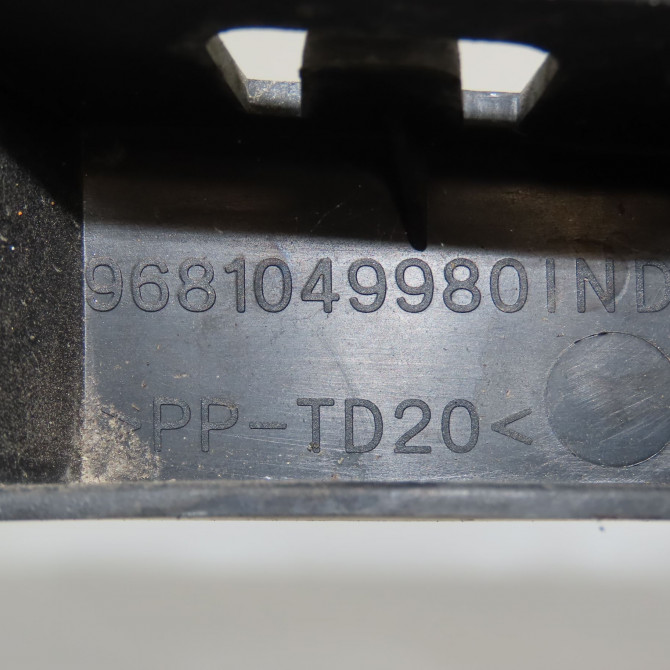 Renfort pare-choc arrière occasion CITROEN C5 II Phase 1 04-2008->... 2.0 HDi 140ch 7414XN 2