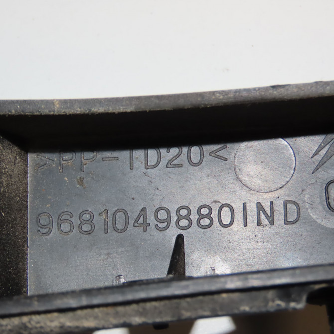 Renfort pare-choc arrière occasion CITROEN C5 II Phase 1 04-2008->... 2.0 HDi 140ch 7414XN 3