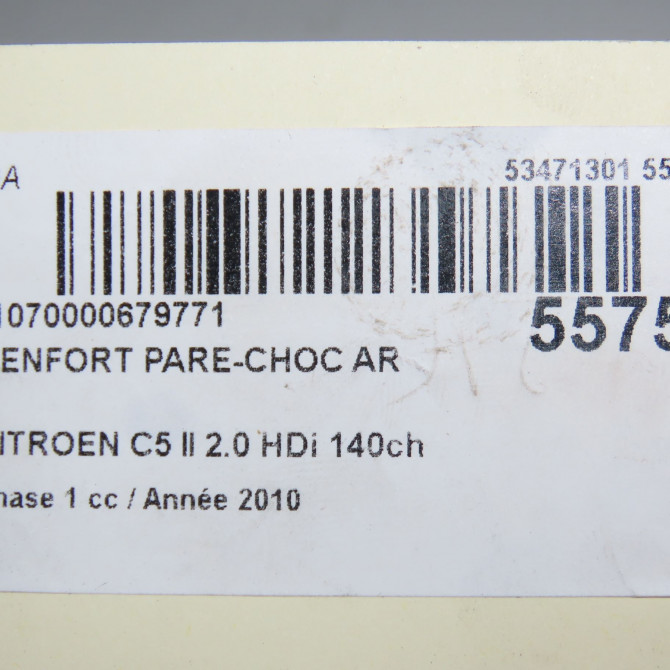 Renfort pare-choc arrière occasion CITROEN C5 II Phase 1 04-2008->... 2.0 HDi 140ch 7414XN 6