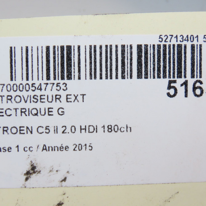 Retroviseur exterieur electrique gauche occasion CITROEN C5 II Phase 1 04-2008->... 2.0 HDI 180ch 8154CW 7