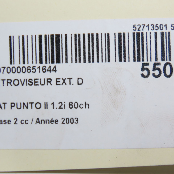 Retroviseur exterieur manuel droit occasion FIAT PUNTO II Phase 2 05-2003->10-2009 1.2i 60ch 735341144 6