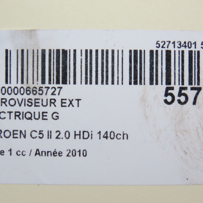 Retroviseur exterieur electrique gauche occasion CITROEN C5 II Phase 1 04-2008->... 2.0 HDi 140ch 8154CW 7