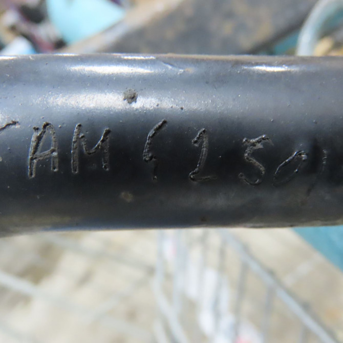 Barre stab ar occasion CITROEN 146 Phase 1 04-1995->04-1999 2.0 BLUEHDI 180ch 9805637580 3