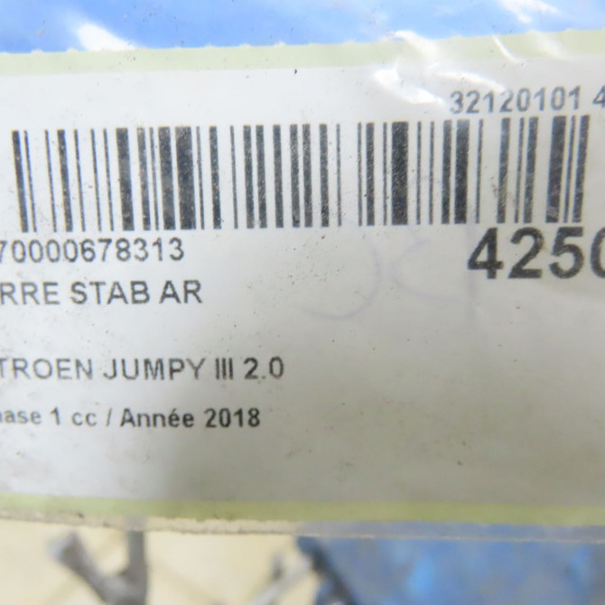 Barre stab ar occasion CITROEN 146 Phase 1 04-1995->04-1999 2.0 BLUEHDI 180ch 9805637580 4