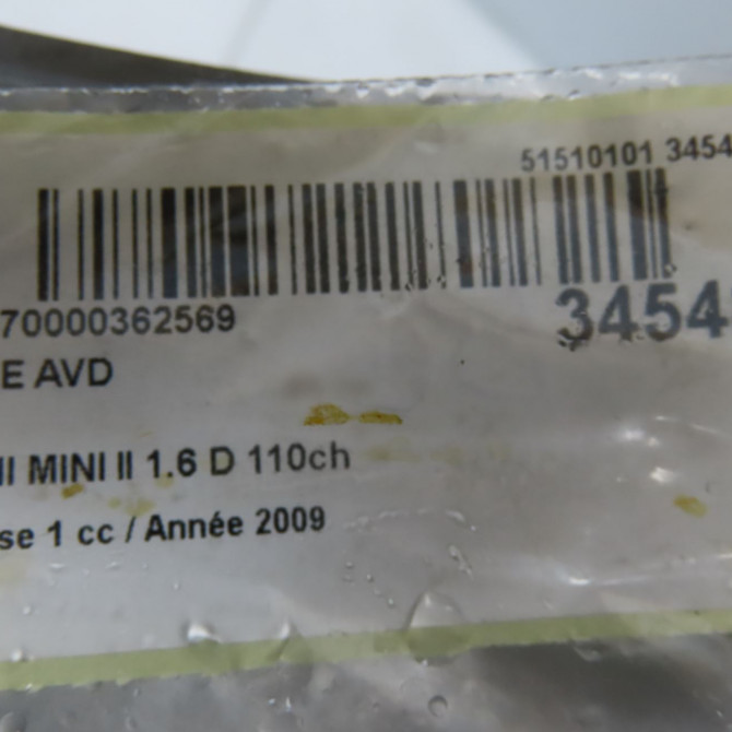 Aile avant droite occasion MINI MINI II Phase 1 09-2006->12-2010 1.6 D 110ch 41355A55B02 5